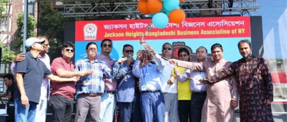 ঐক্যের আহবানে জেবিবিএ’র জমজমাট পথমেলা অনুষ্ঠিত crowded