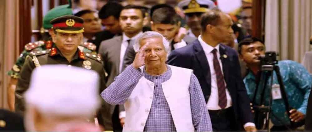 ড. ইউনূসের সংবর্ধনা বাতিল : নিউইয়র্কে আসছেন ২৪ সেপ্টেম্বর : জাতিসংঘে ভাষণ ২৭ সেপ্টেম্বর reception