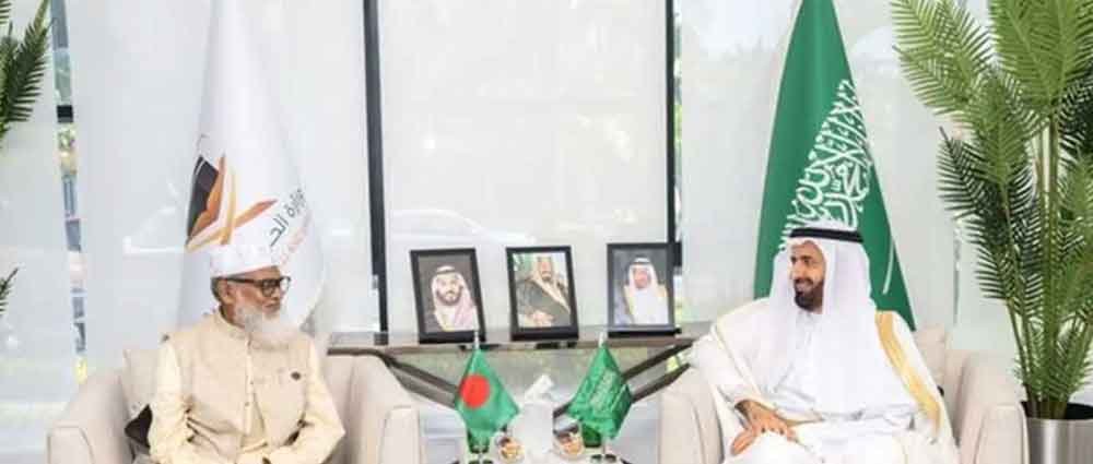 সৌদি সরকারের সম্মতি, এবার সমুদ্রপথে হজে যেতে পারবেন বাংলাদেশিরা sea