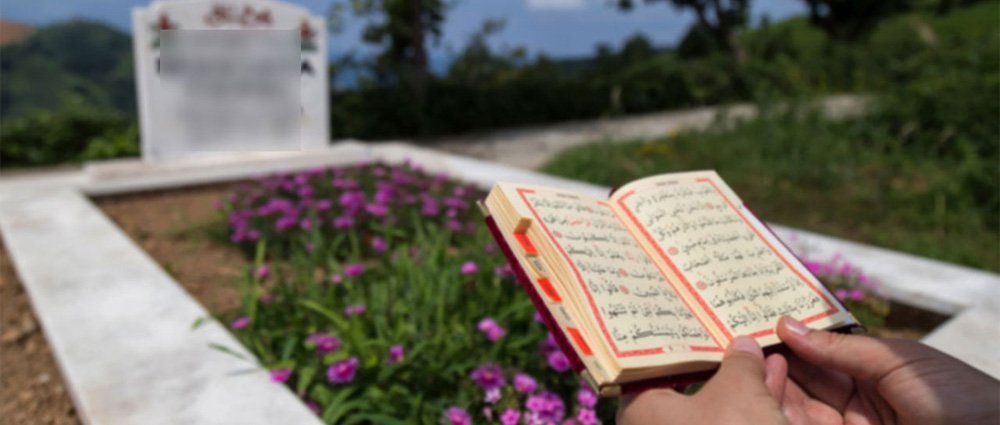 নারী ও পুরুষের কাফনের কাপড়ে যে পার্থক্য shroud