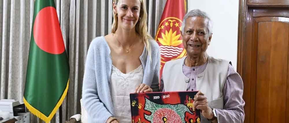 জার্মানির সঙ্গে ঘনিষ্ঠ সম্পর্ক চায় বাংলাদেশ : প্রধান উপদেষ্টা Germany