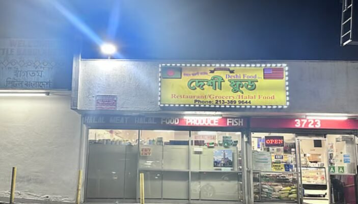 লস অ্যাঞ্জেলেসে ‘লিটল বাংলাদেশ’: প্রবাসে এক টুকরো মাতৃভূমি লস অ্যাঞ্জেলেসে ‘লিটল বাংলাদেশ’: প্রবাসে এক টুকরো মাতৃভূমি