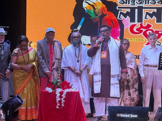 নিউইয়র্কে গান, নৃত্য ও শ্রদ্ধায় আন্তর্জাতিক লালন উৎসব নিউইয়র্কে গান, নৃত্য ও শ্রদ্ধায় আন্তর্জাতিক লালন উৎসব