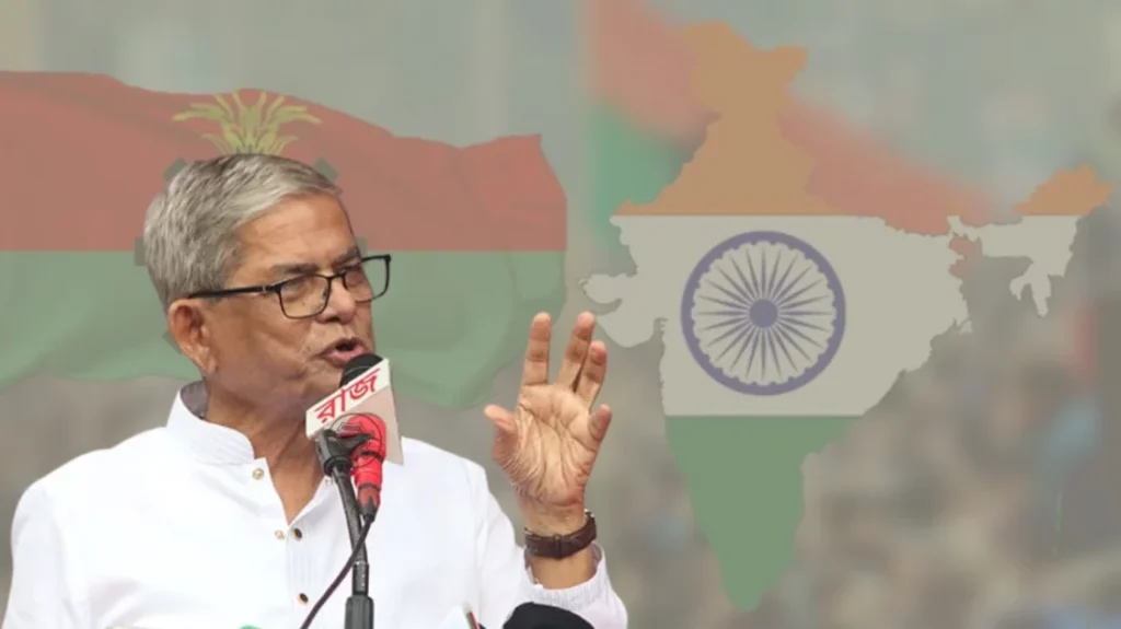 ভারতের দাদাগিরি আর দেখতে চায় না দেশের জনগণ—মির্জা ফখরুল