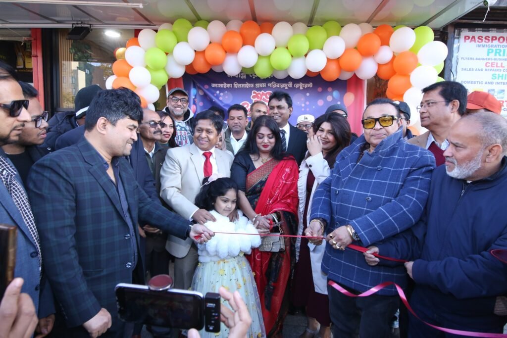 নবান্ন রেস্টুরেন্টের দ্বিতীয় শাখার শুভ উদ্বোধন