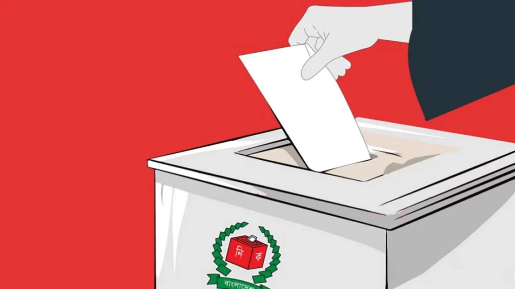 ‘গণভোট অধ্যাদেশ, ২০২৫’ জারি করে গেজেট প্রকাশ